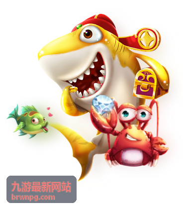九游最新网站仙侠世界评测